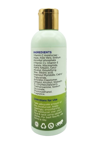 Meravee Vitamin C Face Moisturizer