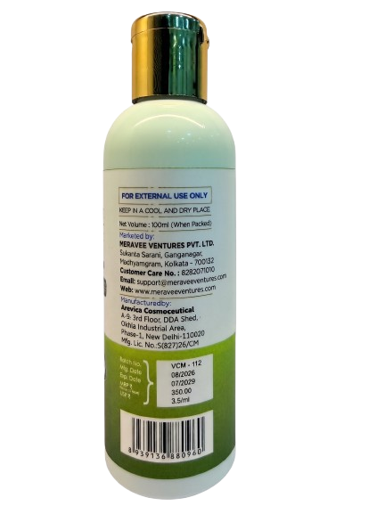 Meravee Vitamin C Face Moisturizer