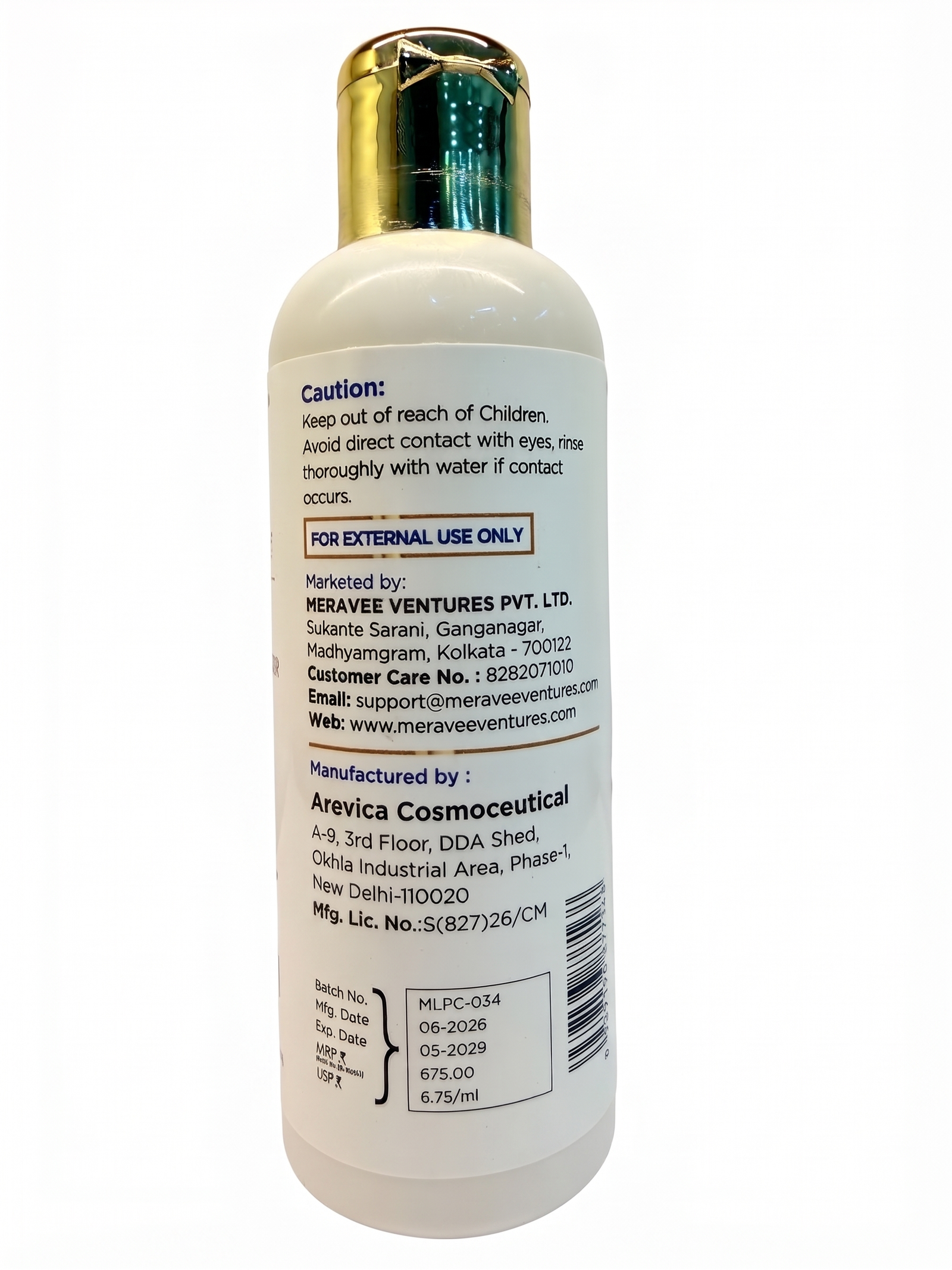 LOW PH GOOD MORNING GEL CLEANSER